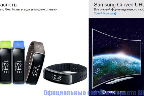 Как зарегистрироваться на сайте кракен