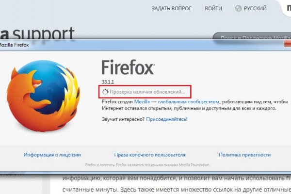 Kraken официальный сайт вход