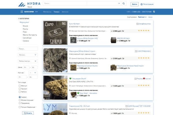 Значок кракена маркетплейса
