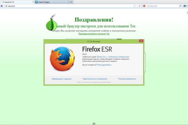 Ссылка кракен kr2web in