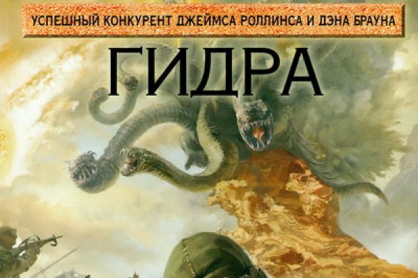 Ссылка на кракен тг