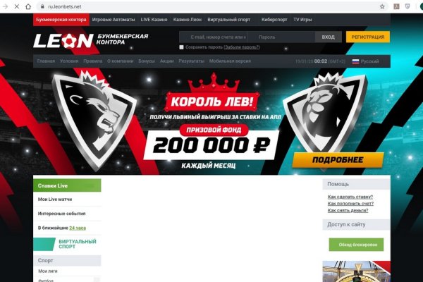 Кракен вход магазин kraken17ate pro