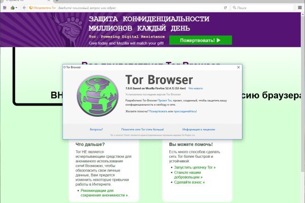 Как вывести деньги с кракена