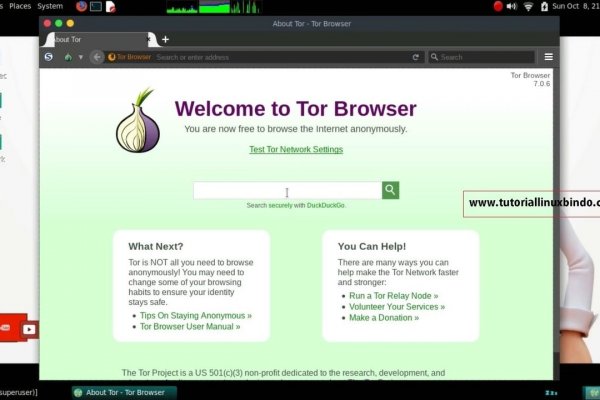 Кракен маркетплейс kr2web in площадка