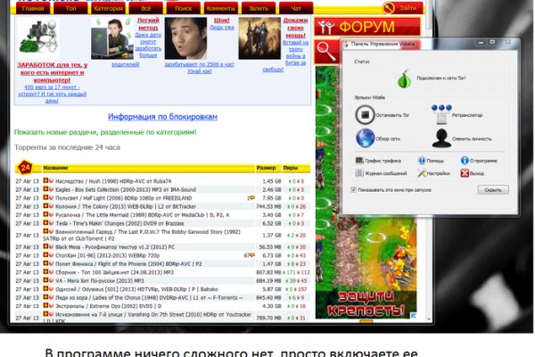 Кракен сайт kr2web in цены