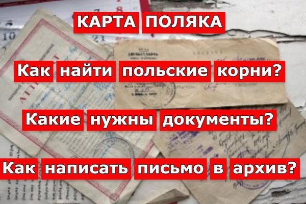 Кракен официальный сайт 2krnk