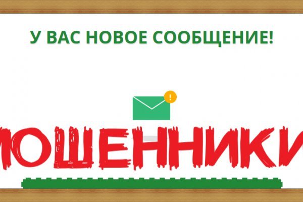 Кракен маркетплейс зеркало krk market com
