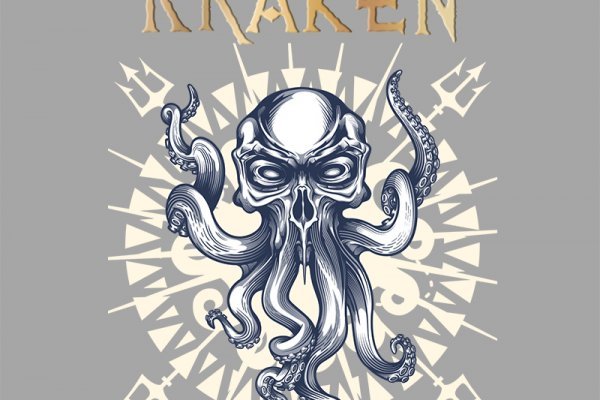 Kraken tor