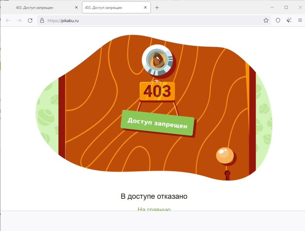 Кракен маркетплейс ссылка телеграмм